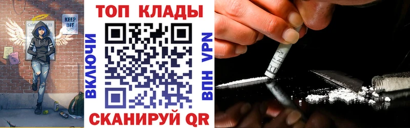 Что такое Константиновск Экстази А ПВП ГАШ Каннабис