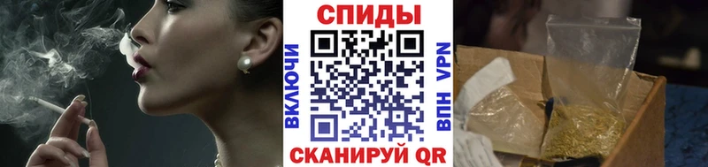 БУТИРАТ BDO 33%  Константиновск 