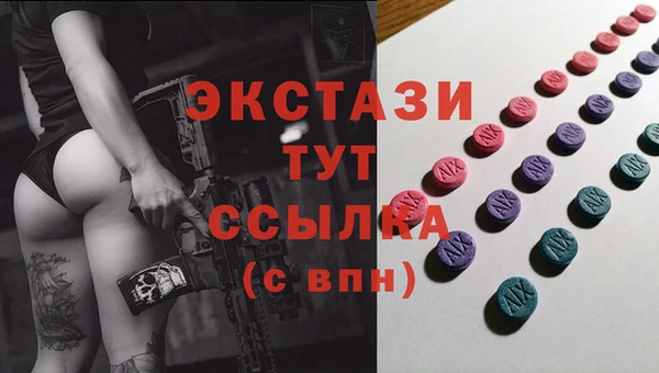 spice Алексин
