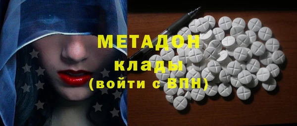 стаф Арсеньев
