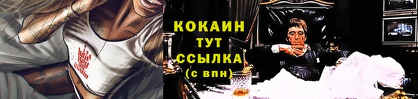 jwh Всеволожск