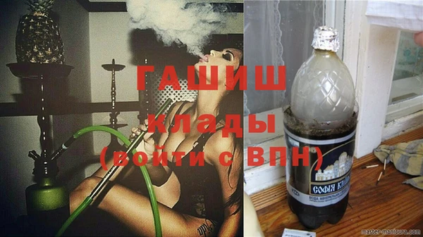меф Аркадак