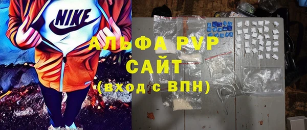 меф Аркадак