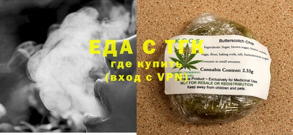 меф Аркадак