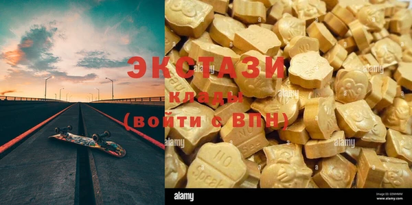 меф Аркадак