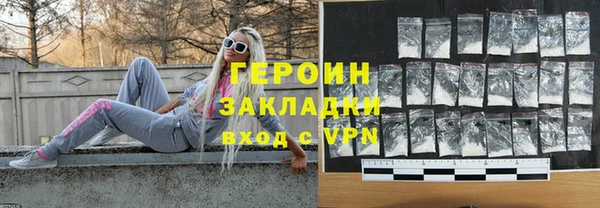 меф Аркадак