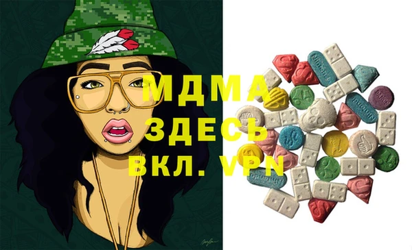 дурь Вуктыл