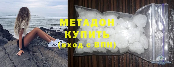 стаф Арсеньев