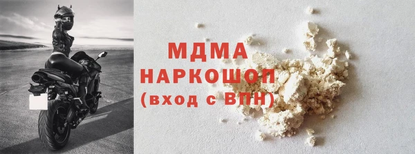 меф Аркадак