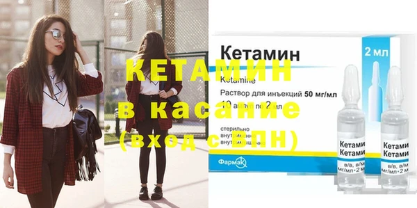 меф Аркадак