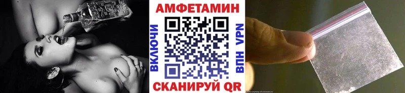 кракен   Константиновск  Метамфетамин винт 
